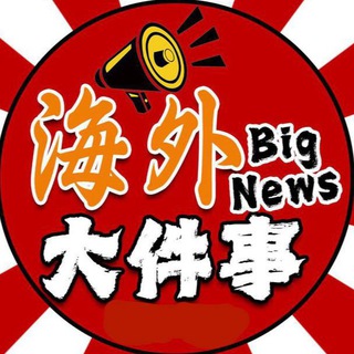 Telegram: view @dongnanyam